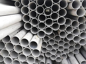 薄壁不銹鋼無(wú)縫管